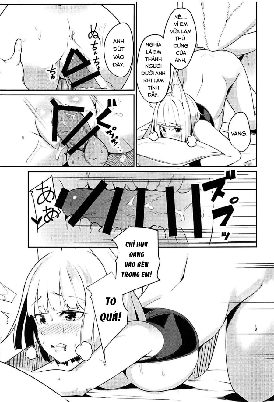 Pet na Kaga (Azur Lane) 