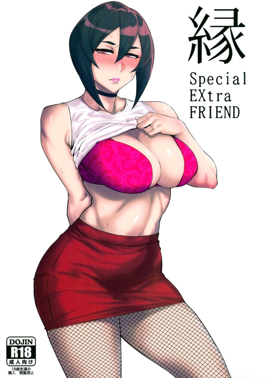 Yukari Special EXtra FRIEND + Omake Paper 