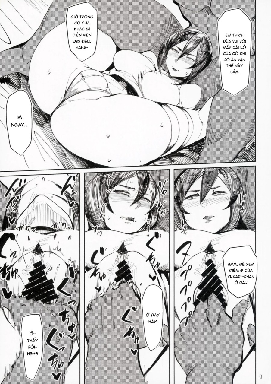 Yukari Special EXtra FRIEND + Omake Paper 