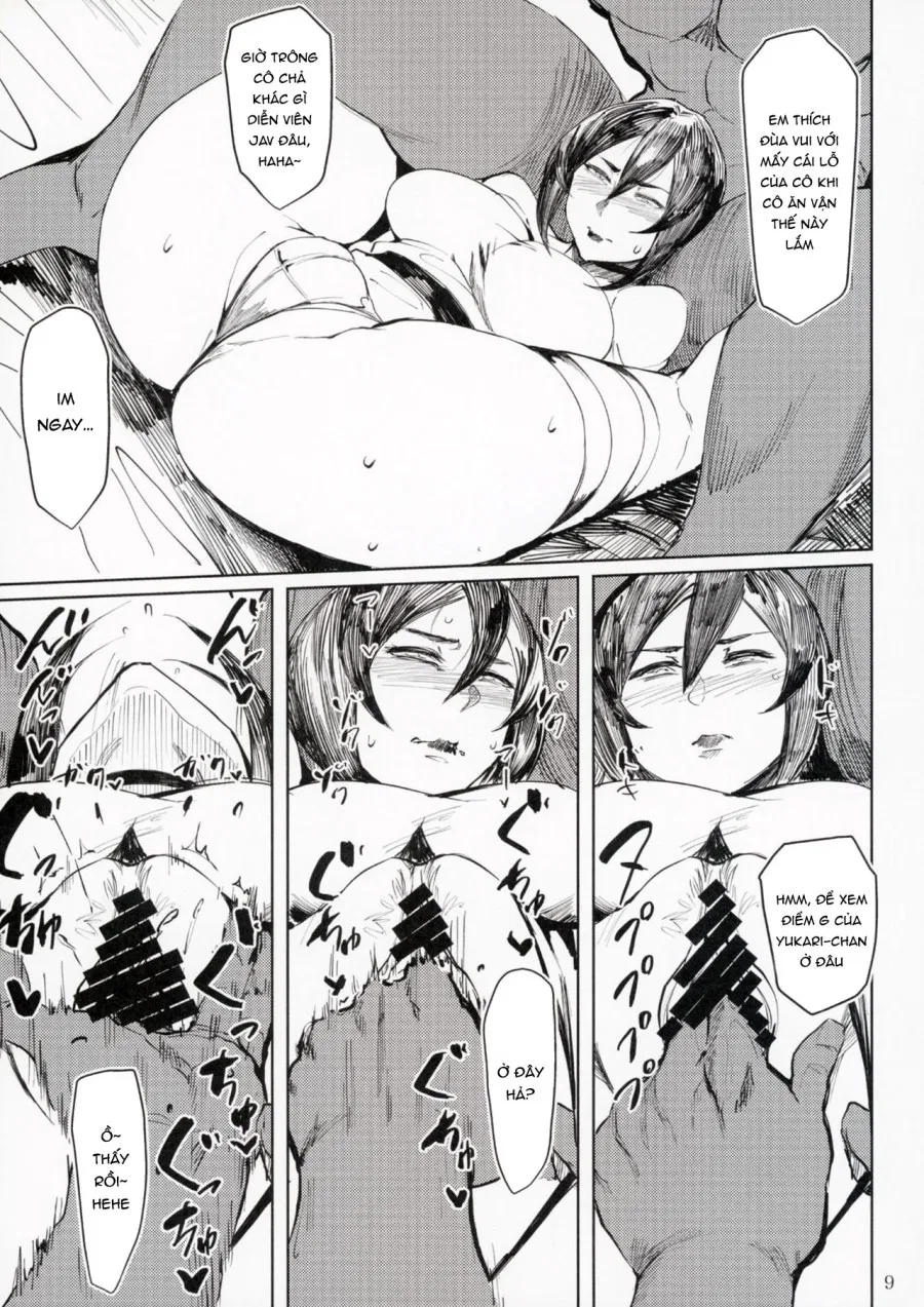 Yukari Special EXtra FRIEND + Omake Paper 