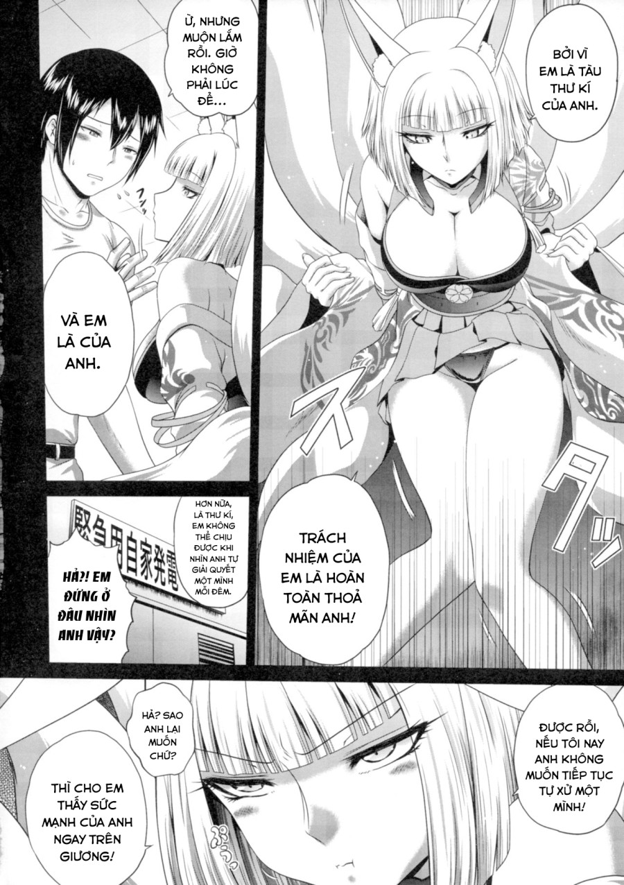 Sakini Kita Kara (Azur Lane) 