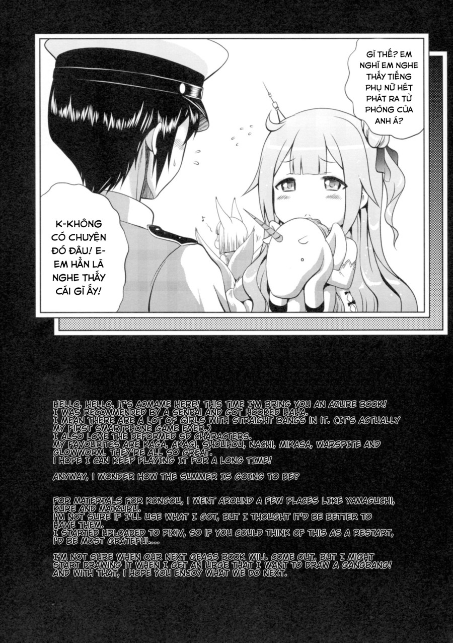 Sakini Kita Kara (Azur Lane) 