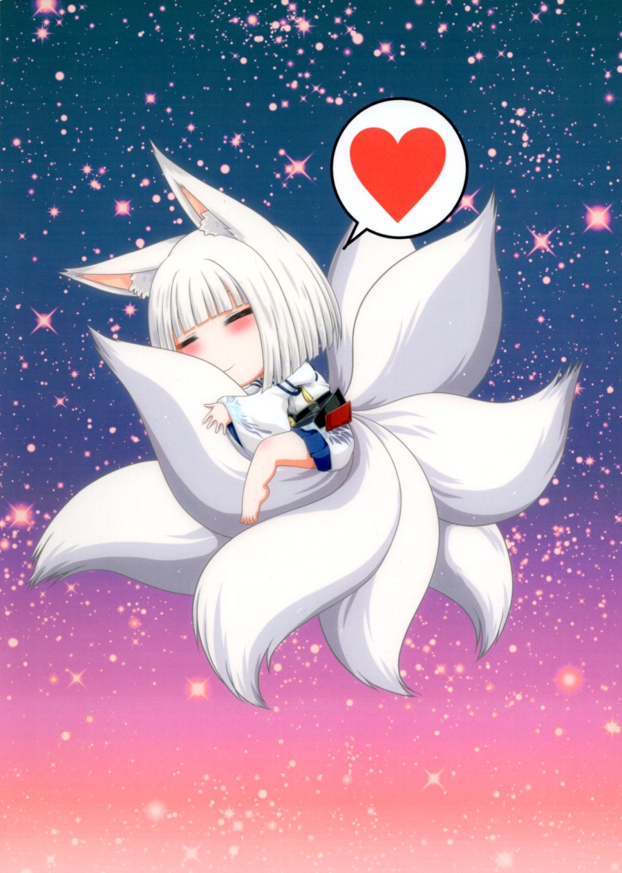 Sakini Kita Kara (Azur Lane) 