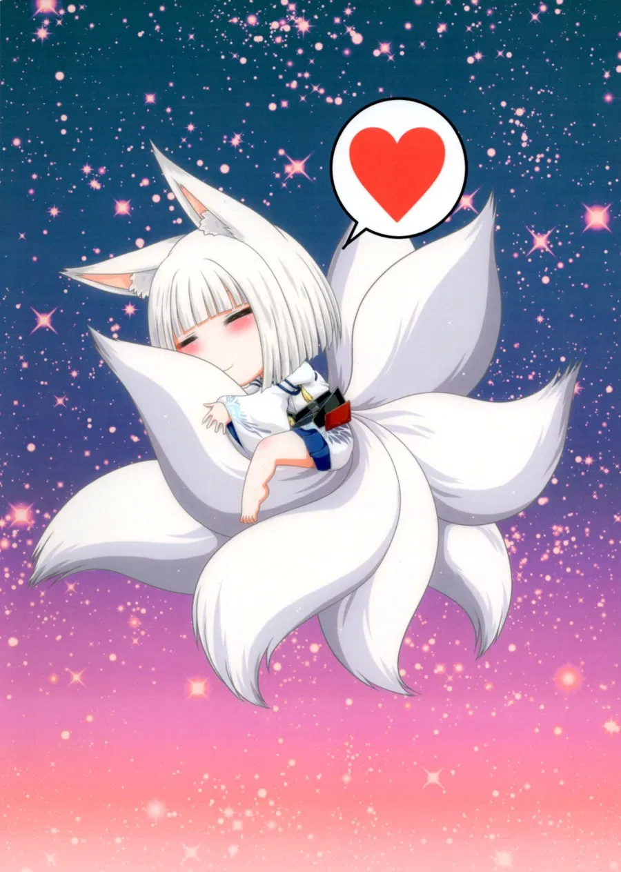 Sakini Kita Kara (Azur Lane) 