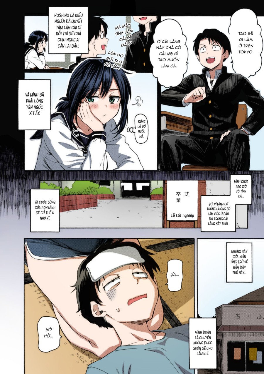 Ishi ni Makura shi Nagare ni Susugu 
