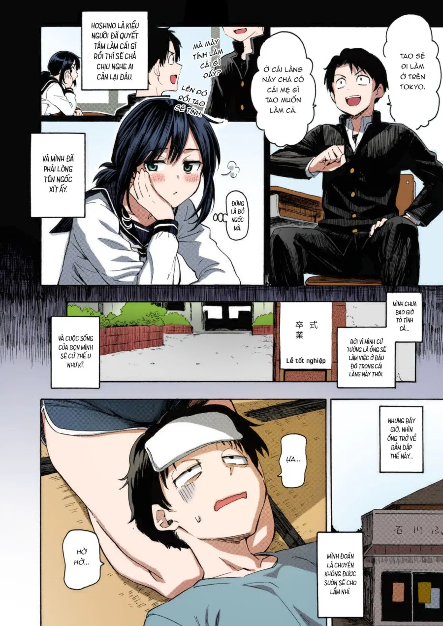 Ishi ni Makura shi Nagare ni Susugu 