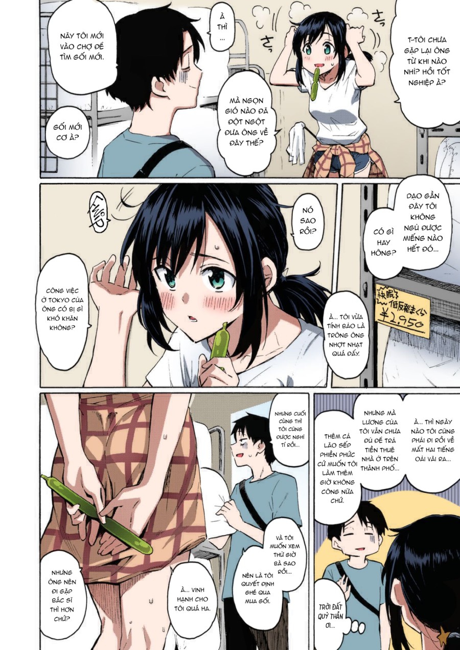 Ishi ni Makura shi Nagare ni Susugu 