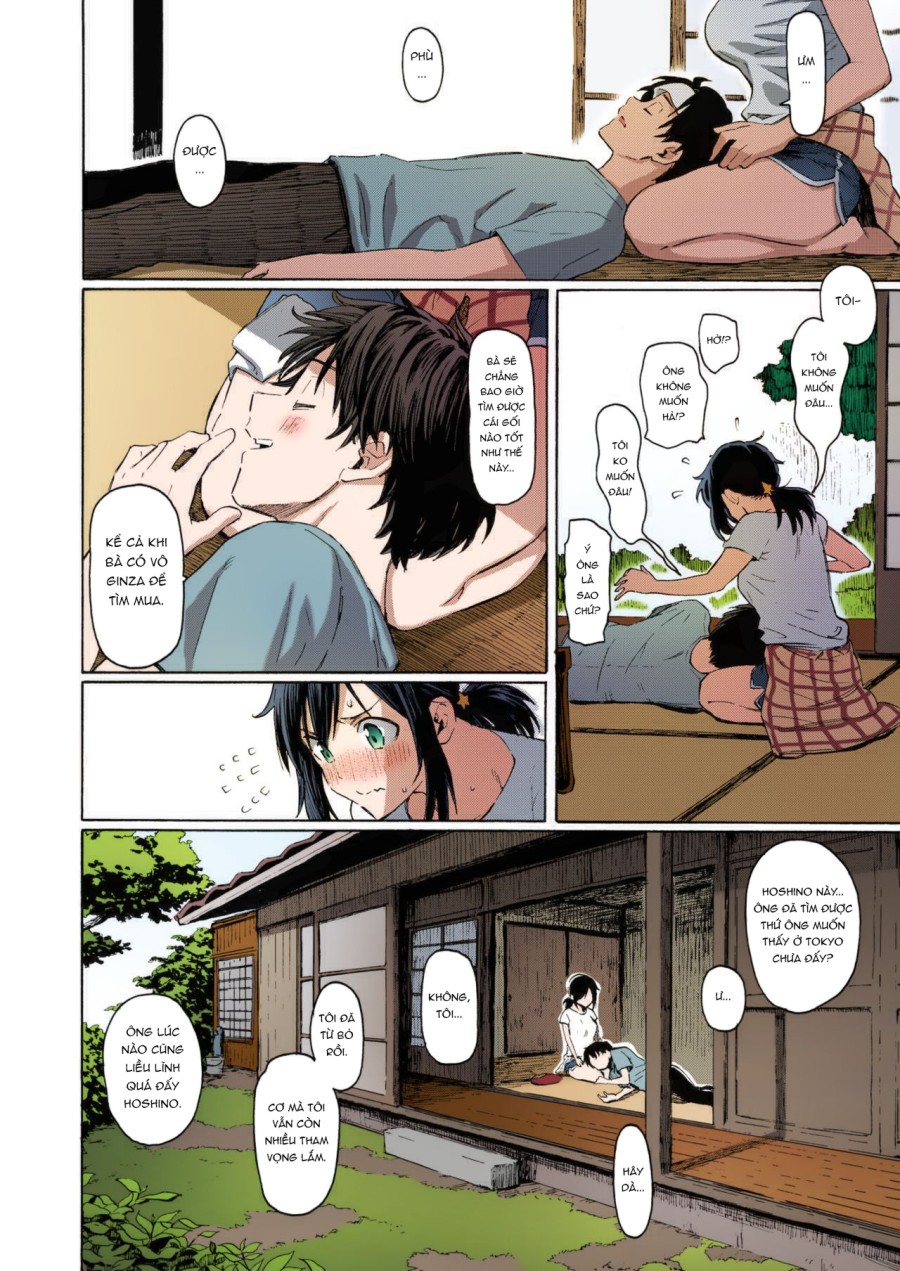Ishi ni Makura shi Nagare ni Susugu 