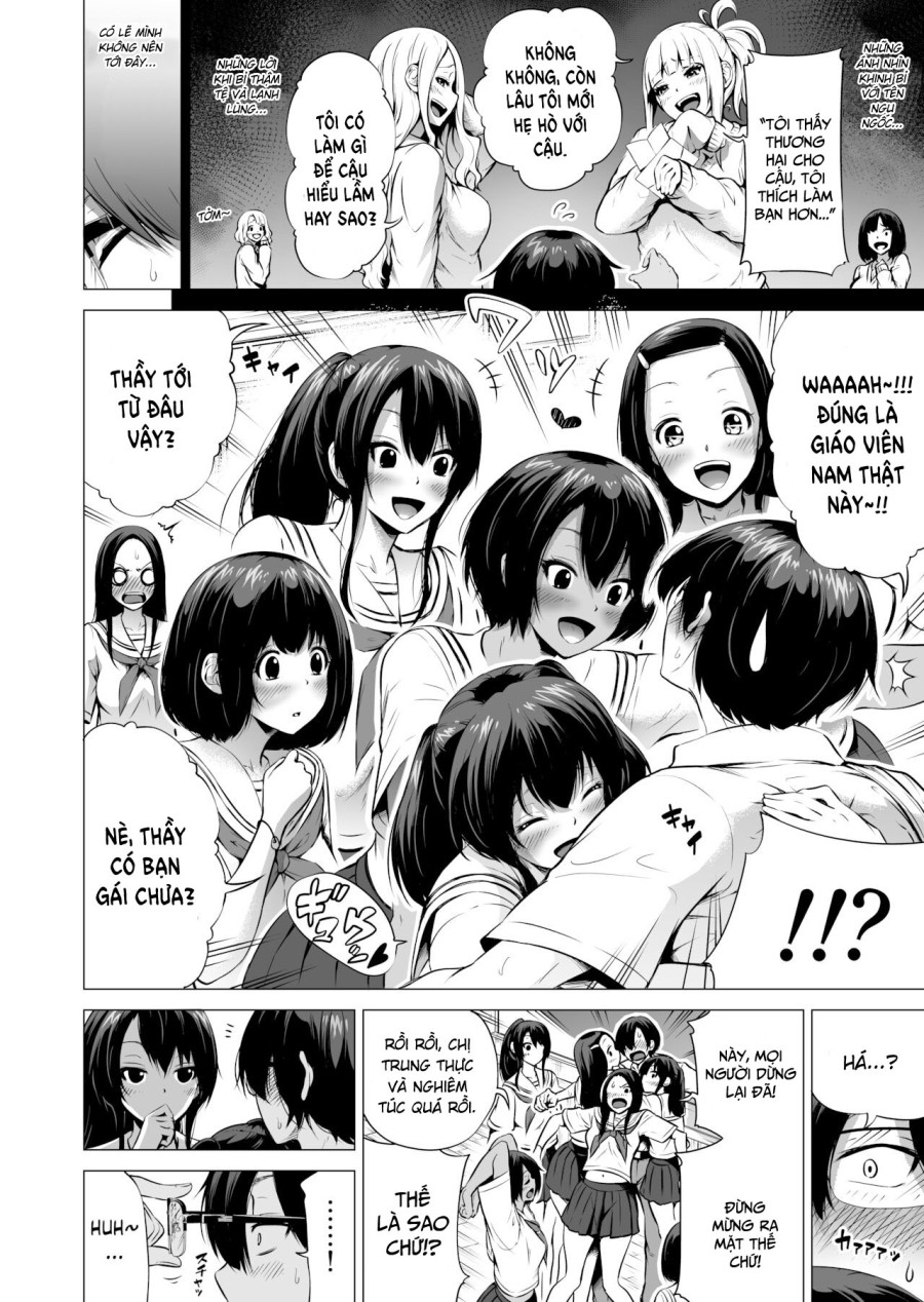 Thiên đường của Nanaka ~ Dàn harem trong ngôi trường ở vùng quê hẻo lánh 