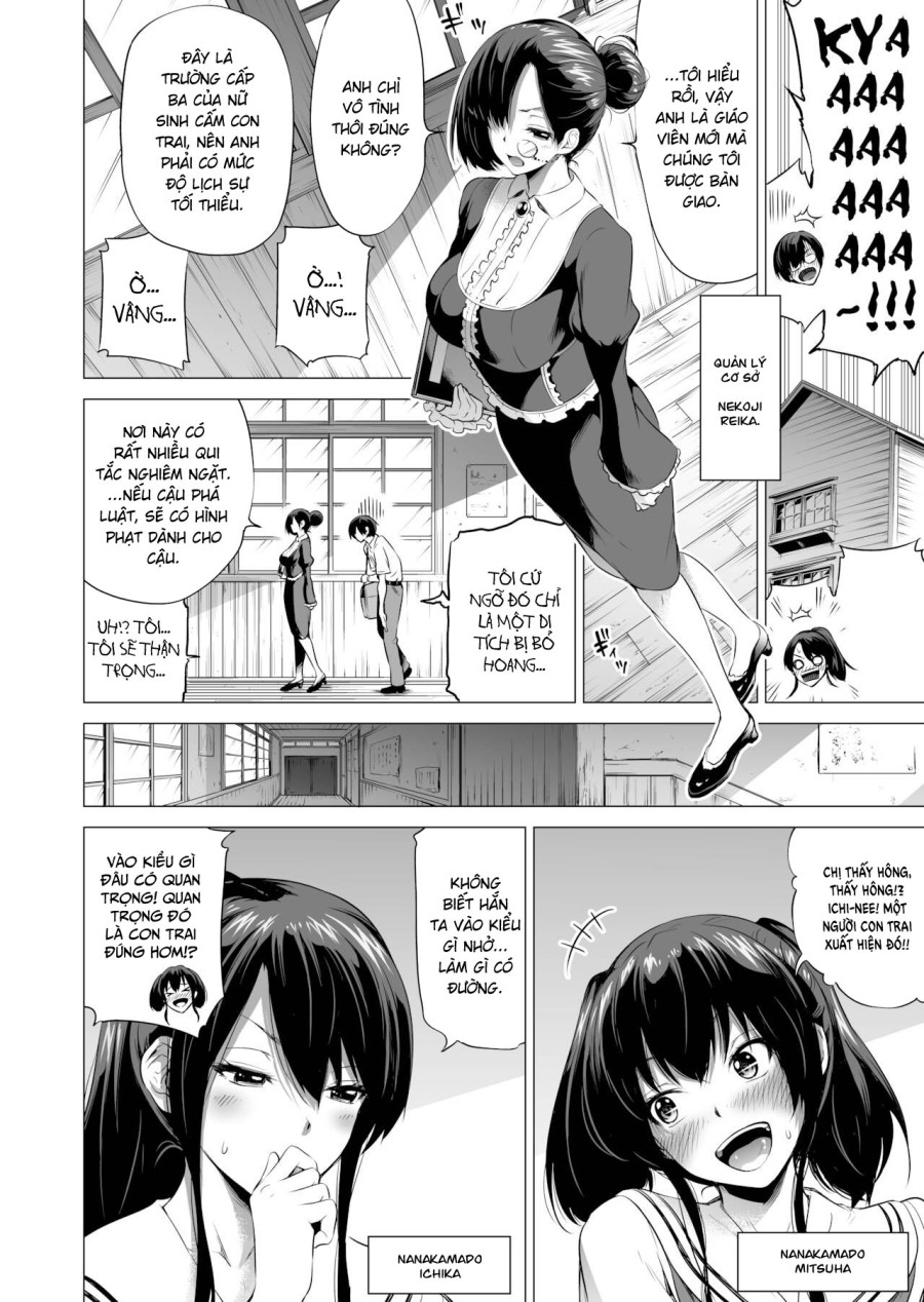 Thiên đường của Nanaka ~ Dàn harem trong ngôi trường ở vùng quê hẻo lánh 