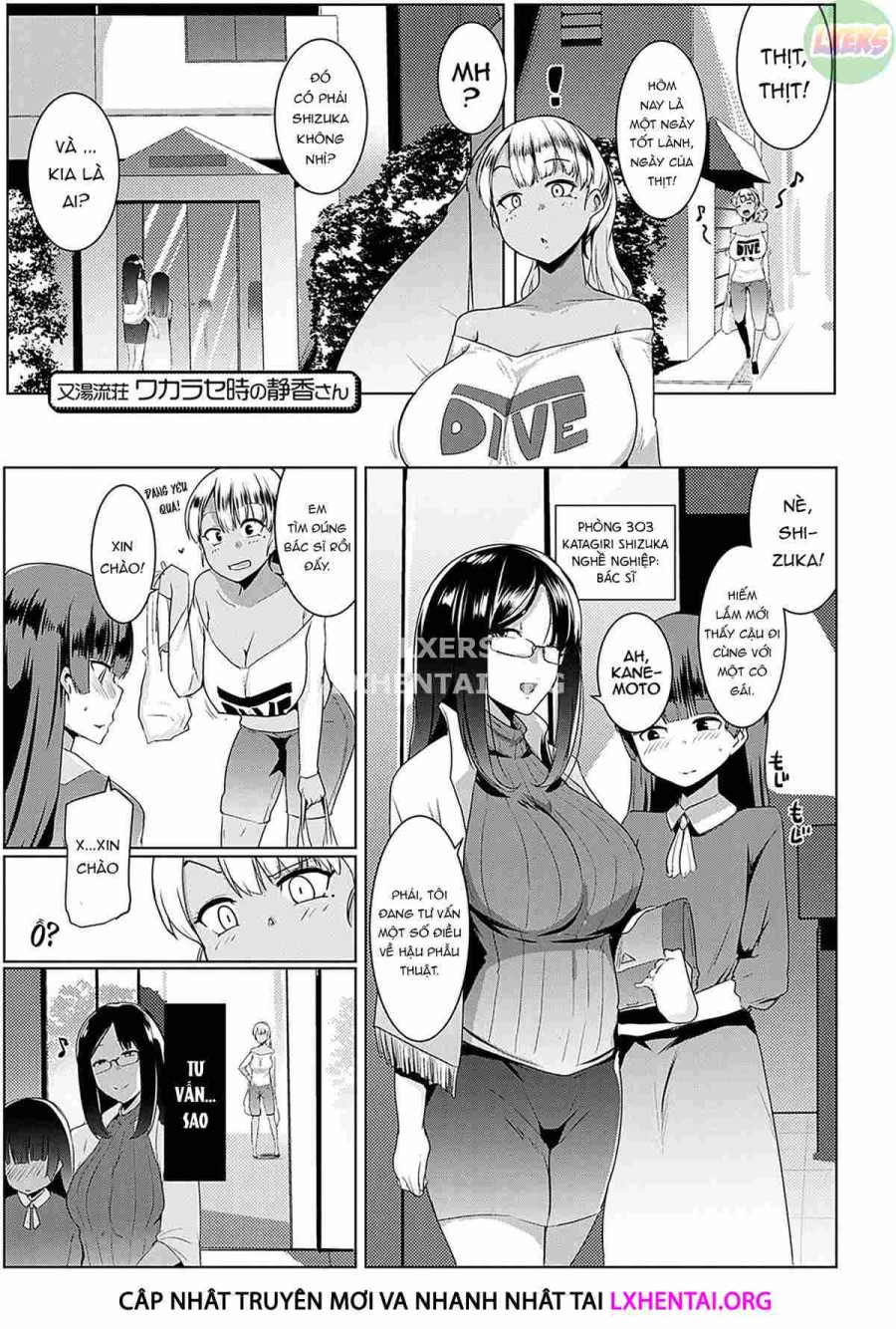Matayuru-sou 