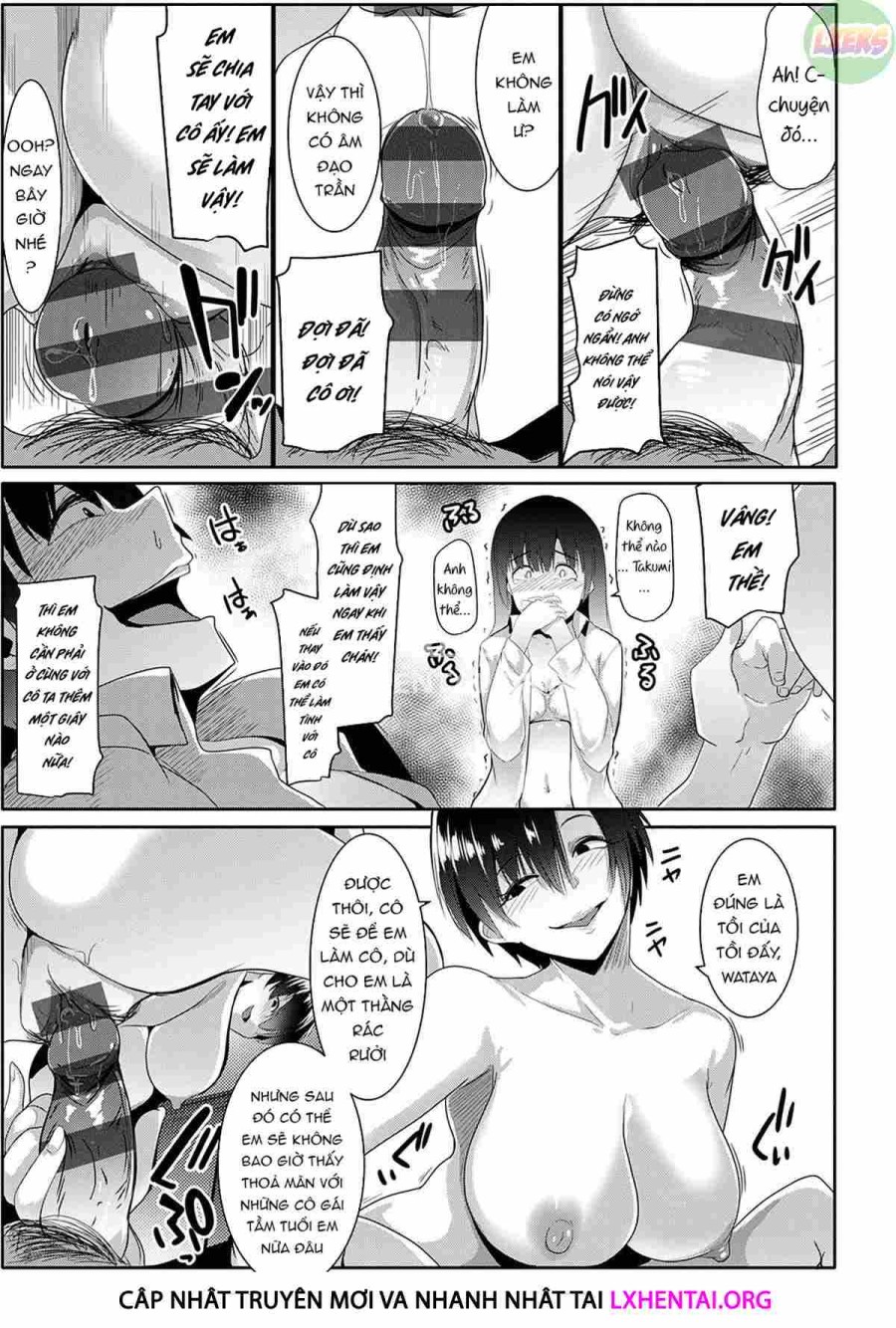Matayuru-sou 