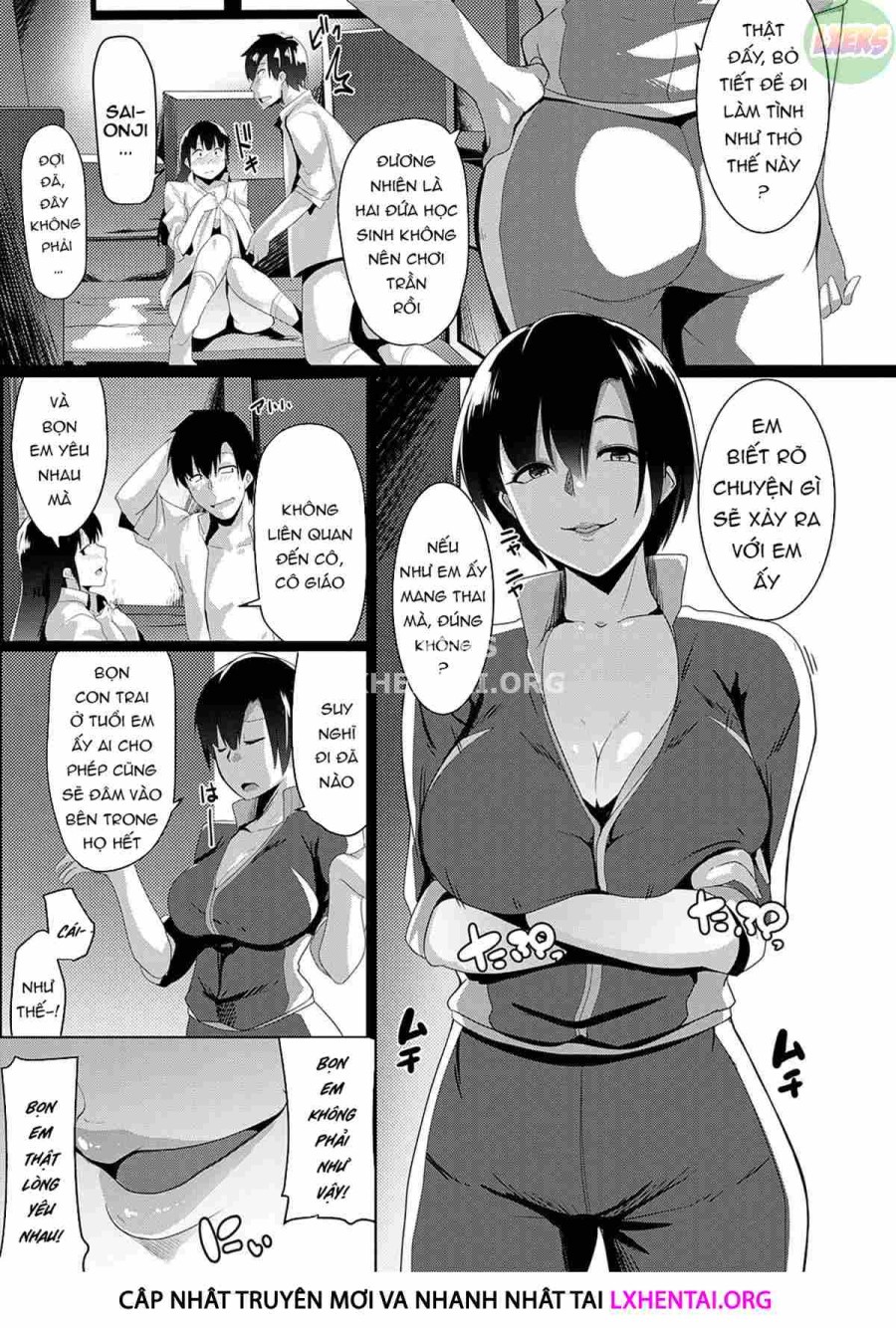Matayuru-sou 