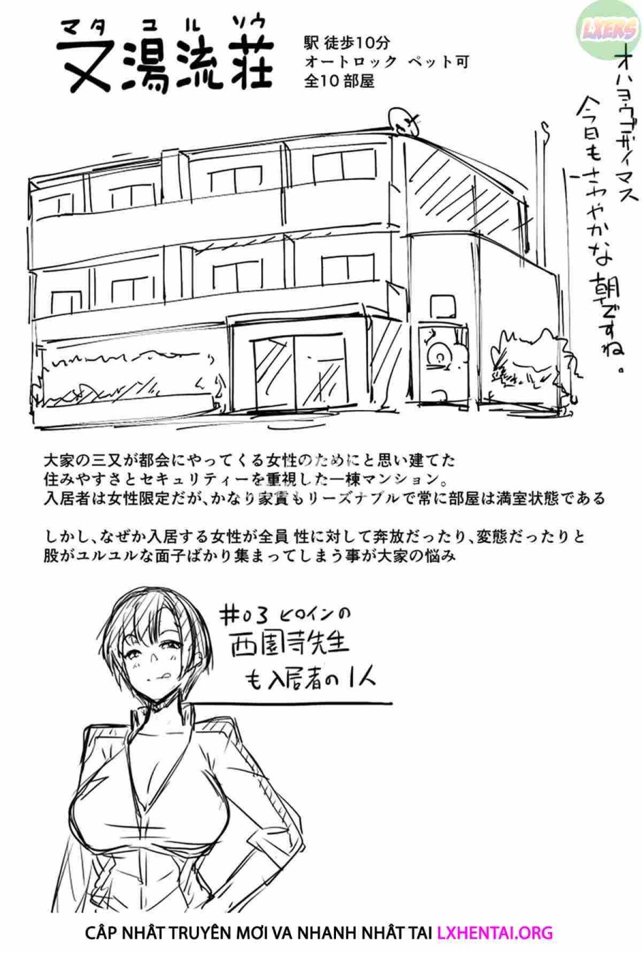 Matayuru-sou 