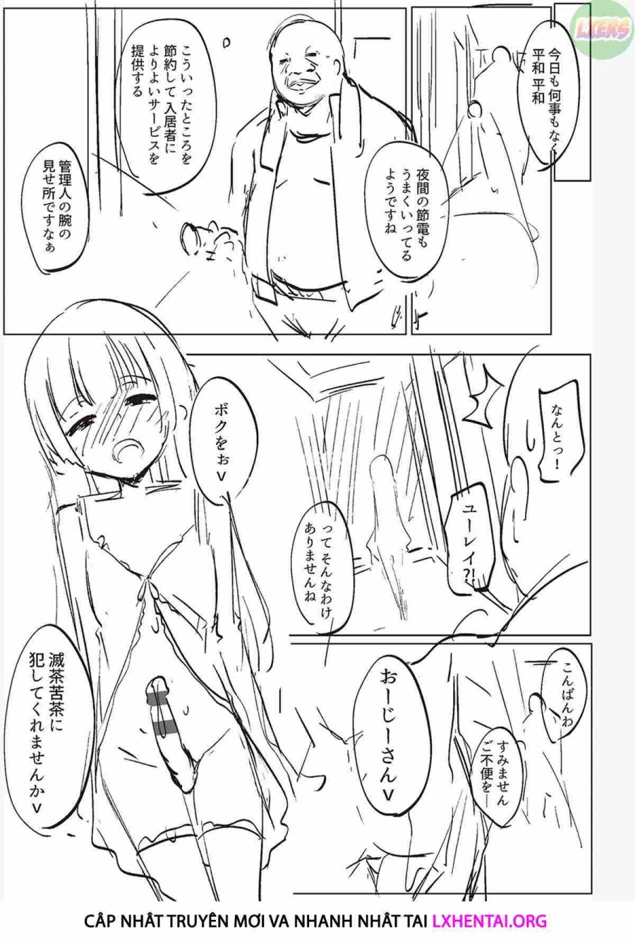 Matayuru-sou 