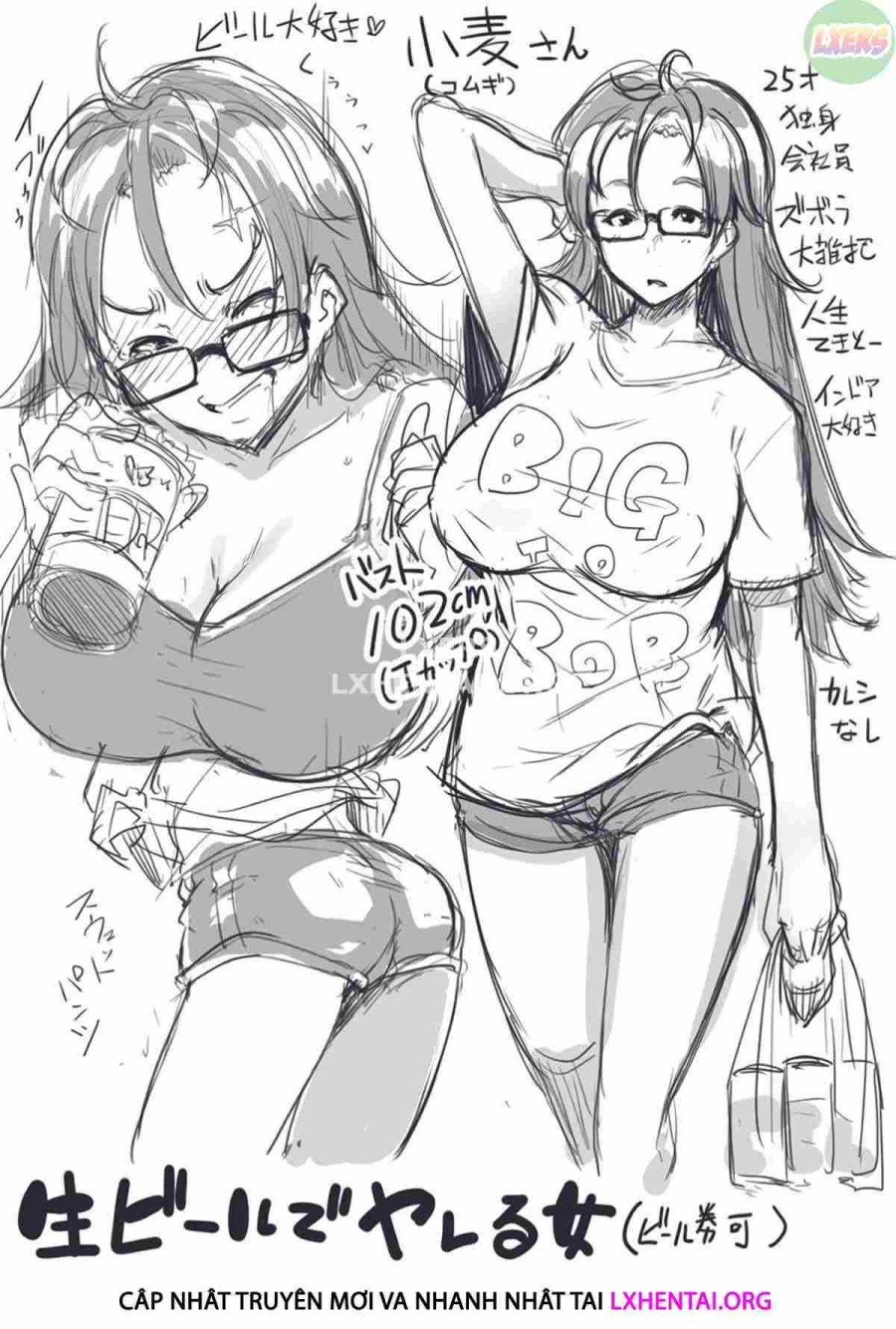 Matayuru-sou 