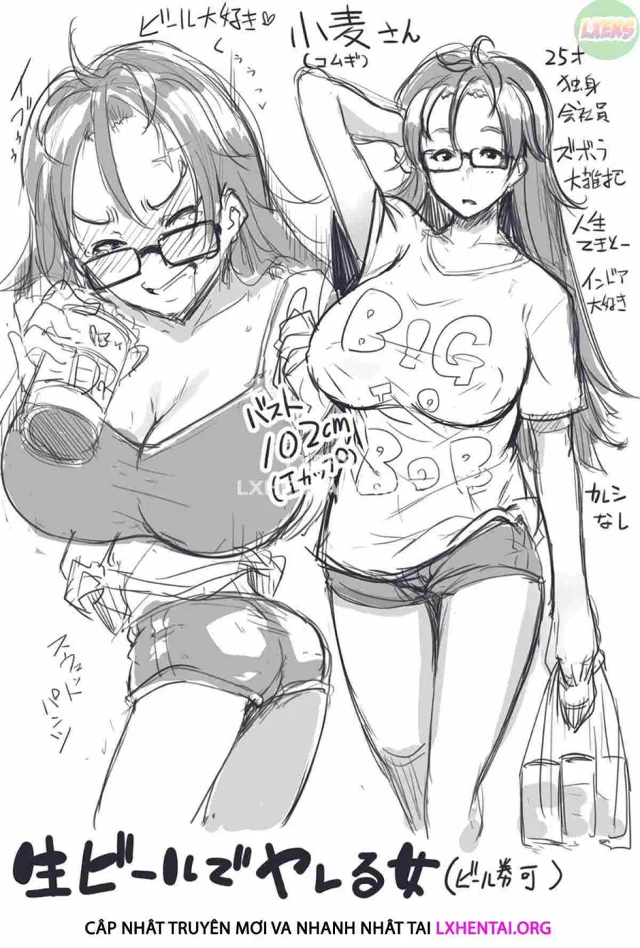 Matayuru-sou 