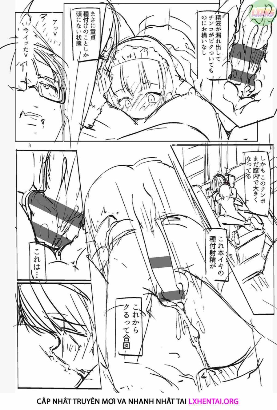 Matayuru-sou 