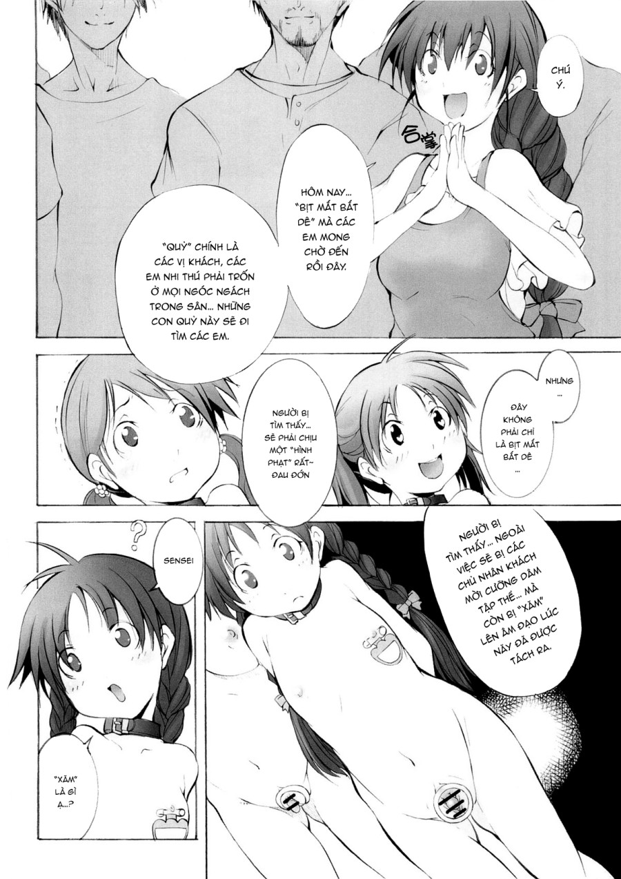 St. Margareta Youchikuen 3 