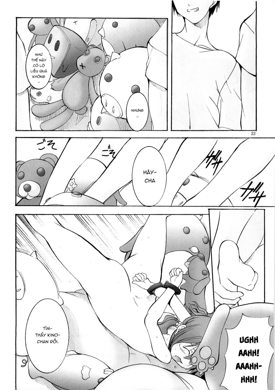 St. Margareta Youchikuen 3 