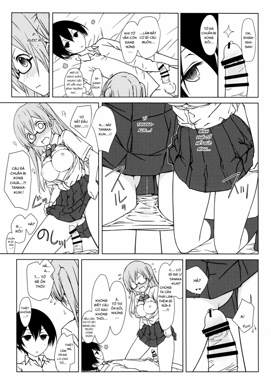 Shiraishi-san mo Warito Yarashige 