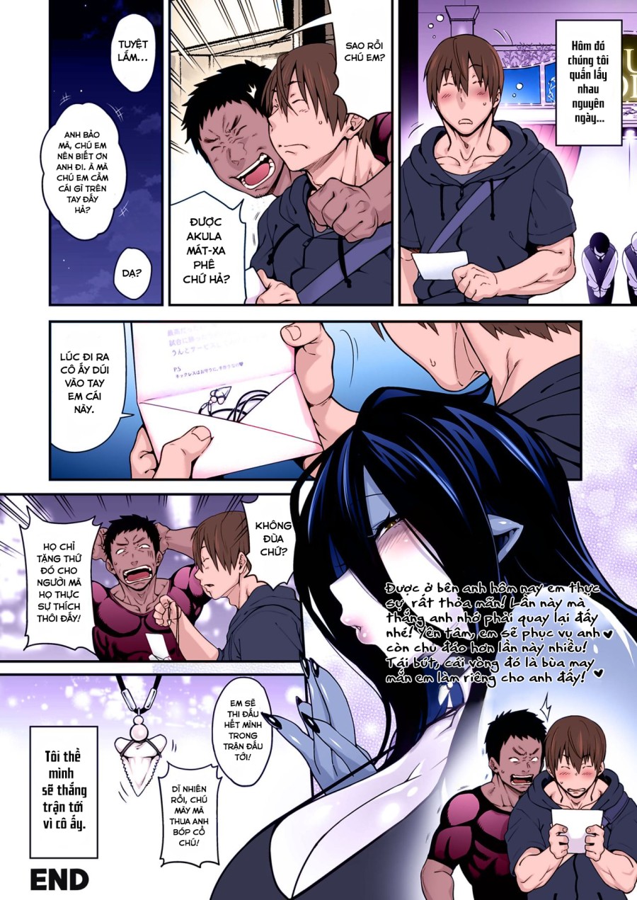 Awasamehime Akula 