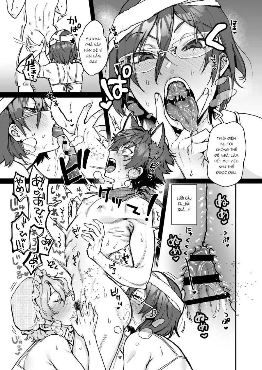 Kikou Shita Yatsu 