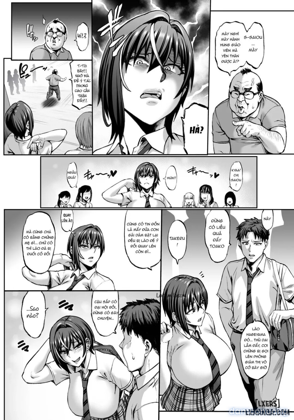 Nande Atashi wa Konna Yatsu ni Katenai nda…! 
