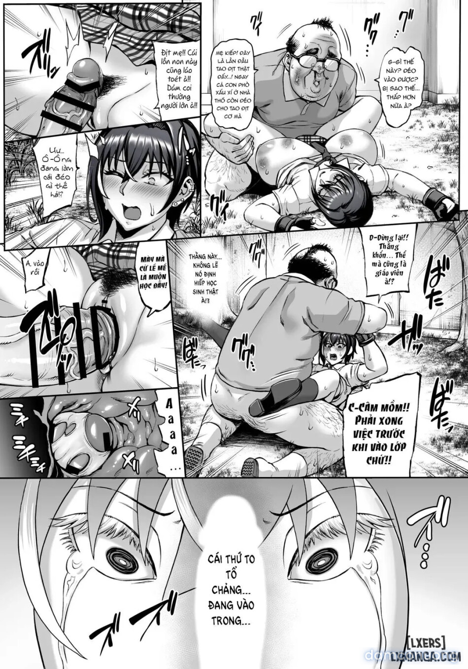 Nande Atashi wa Konna Yatsu ni Katenai nda…! 