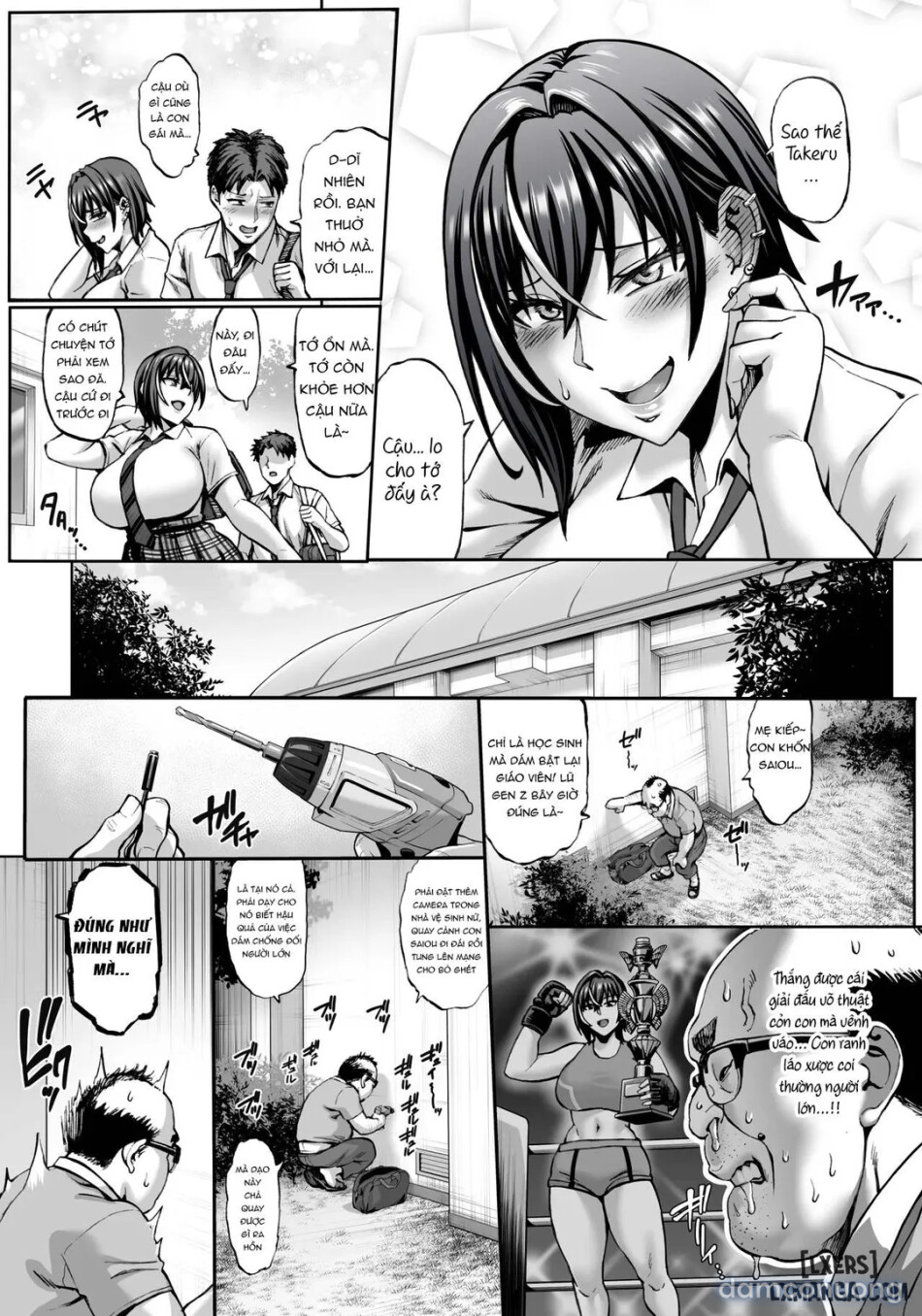 Nande Atashi wa Konna Yatsu ni Katenai nda…! 