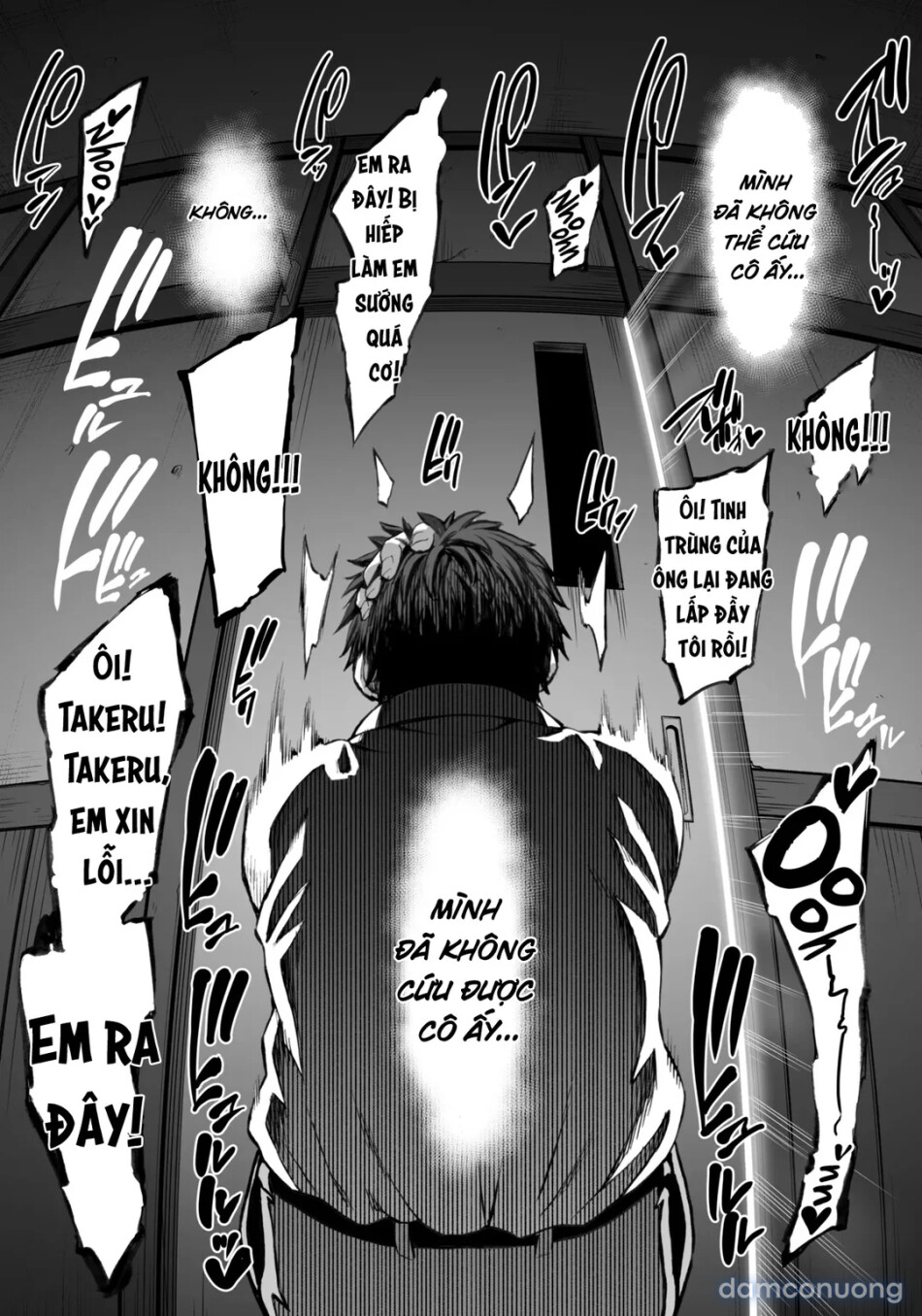 Nande Atashi wa Konna Yatsu ni Katenai nda…! 