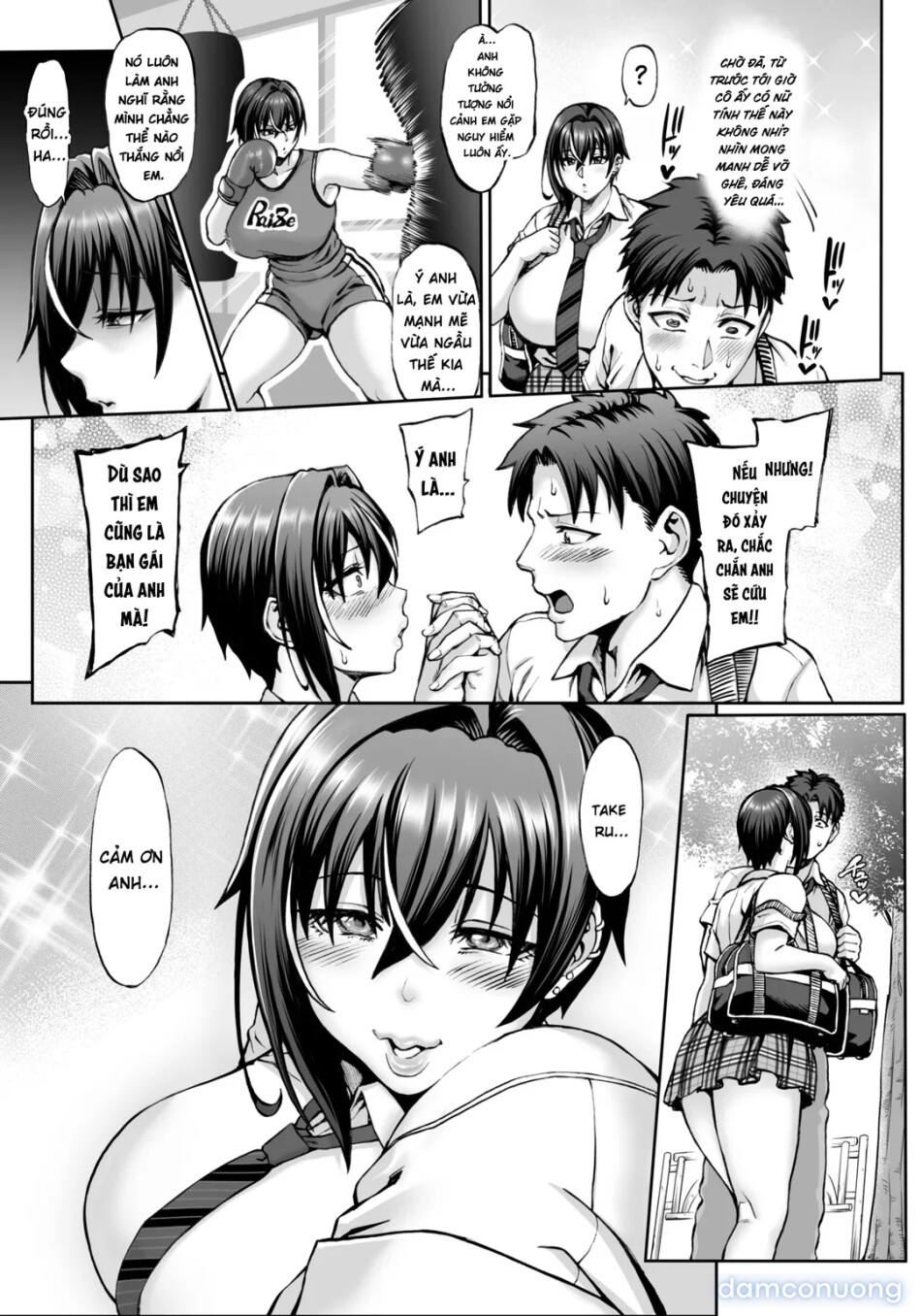 Nande Atashi wa Konna Yatsu ni Katenai nda…! 