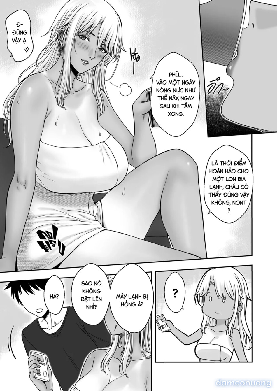 Hot Những người bạn của mẹ tôi 