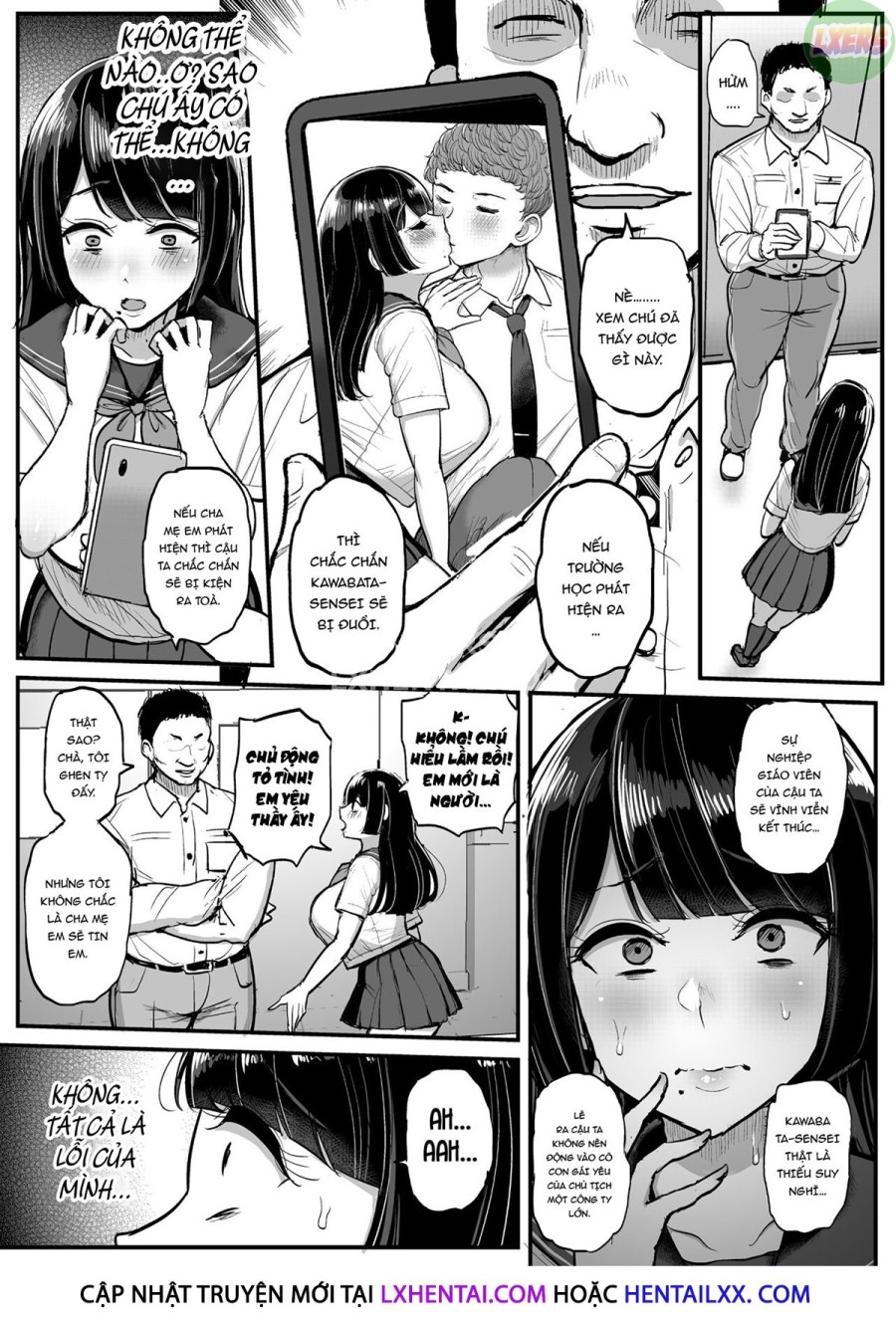 Hakoiri Musume Otoko o Shiru. 