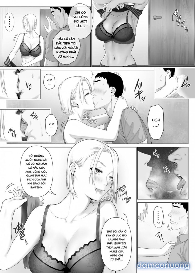 LeveChi na Swapping 