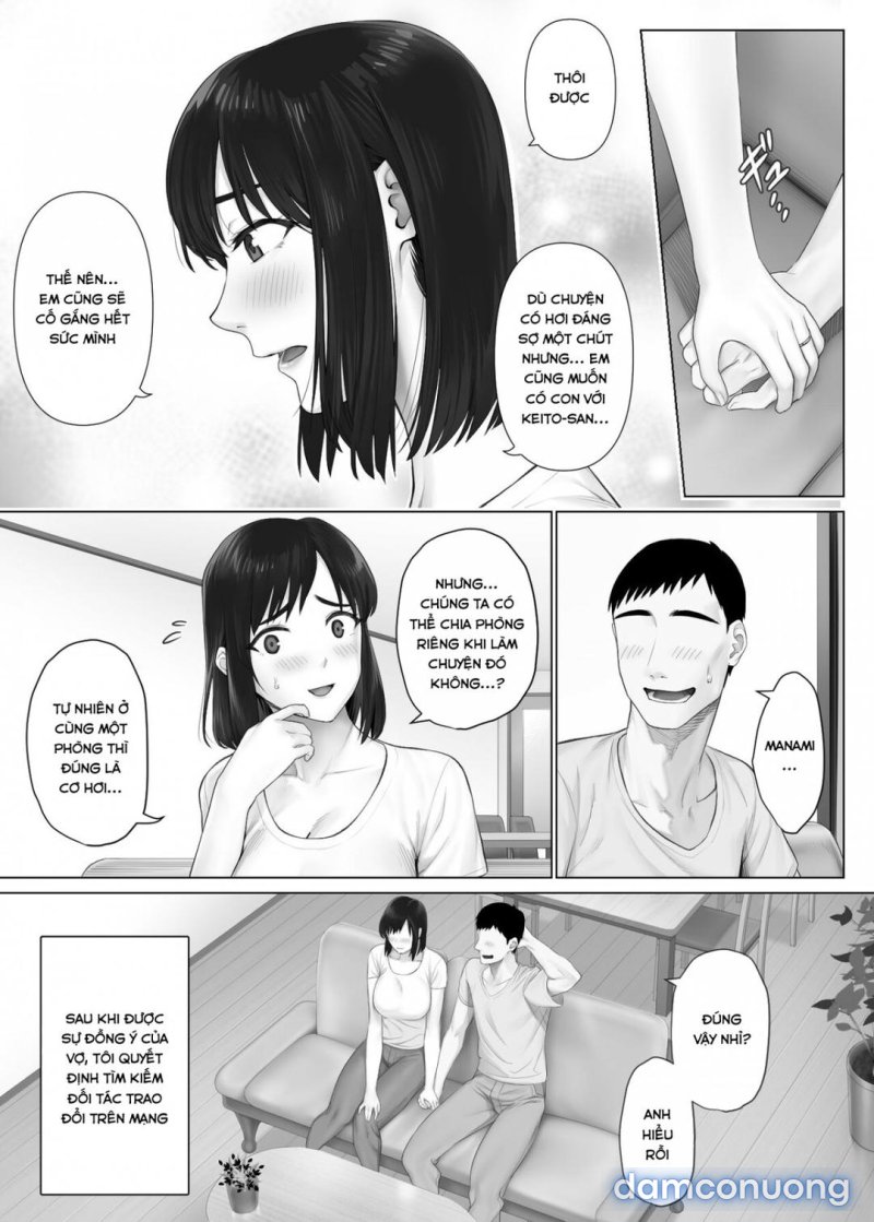 LeveChi na Swapping 