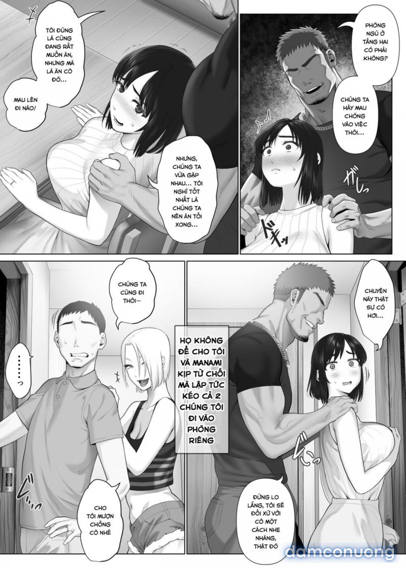 LeveChi na Swapping 