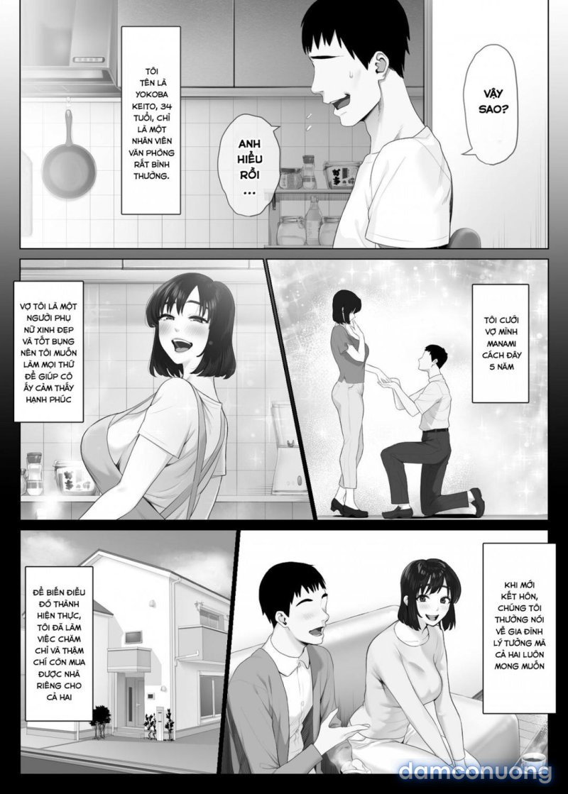 LeveChi na Swapping 