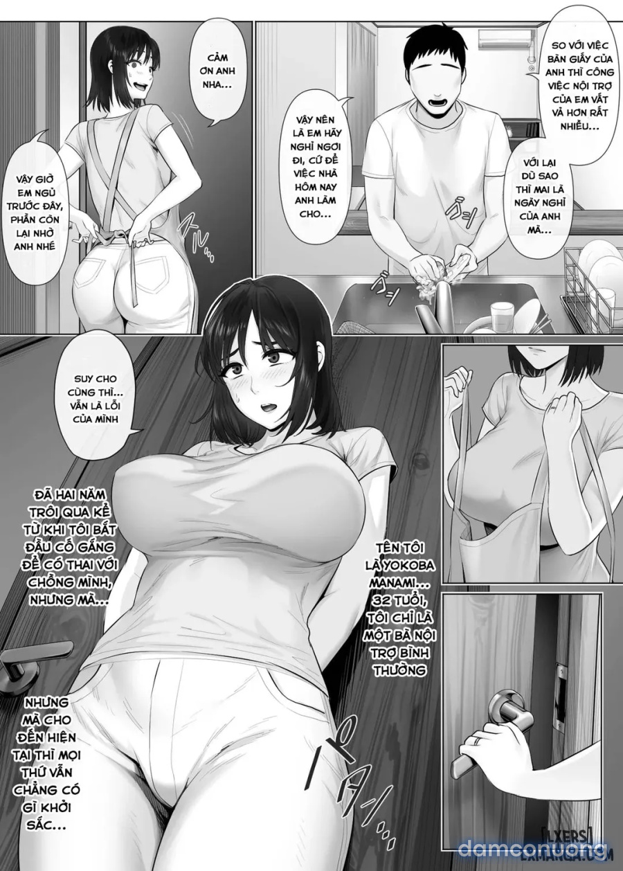 LeveChi na Swapping 