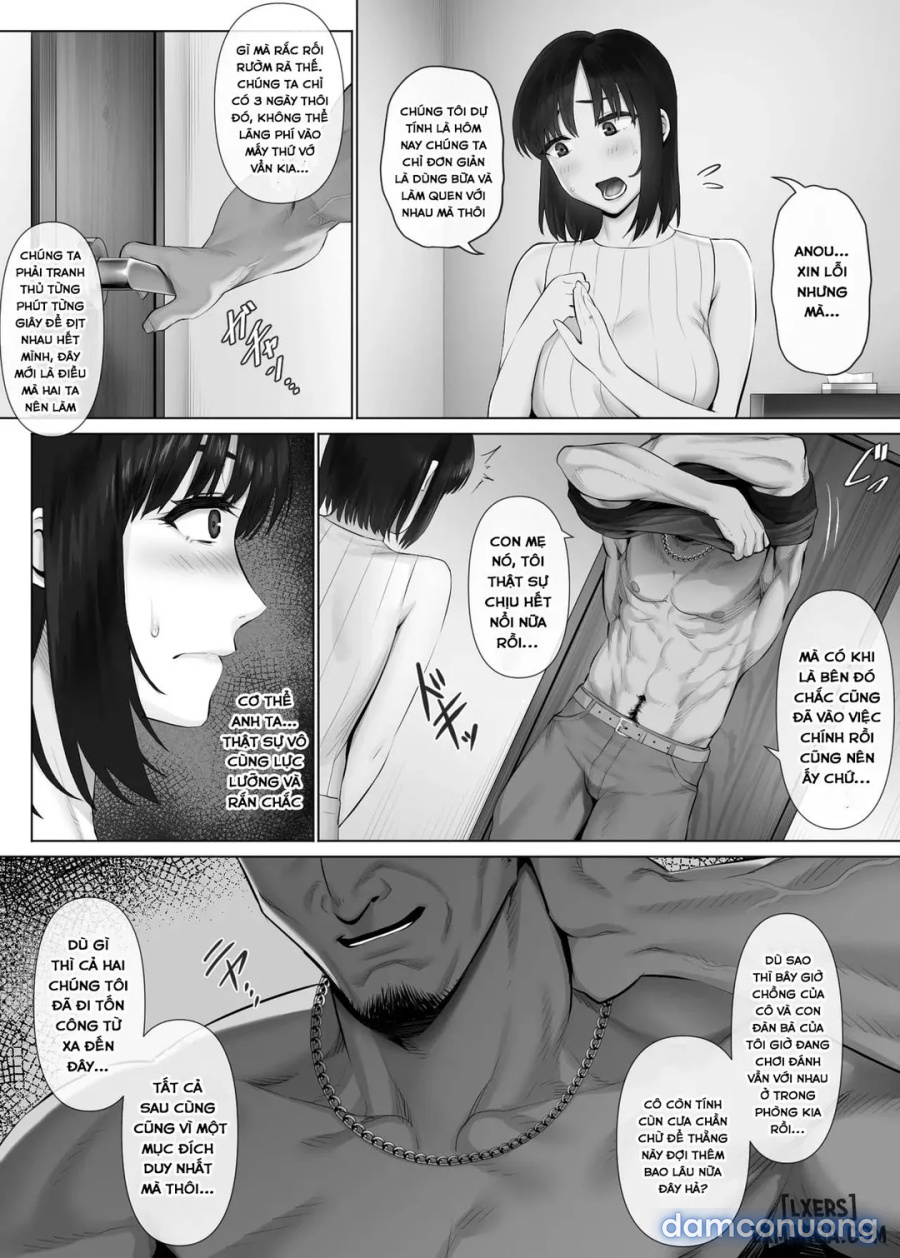 LeveChi na Swapping 