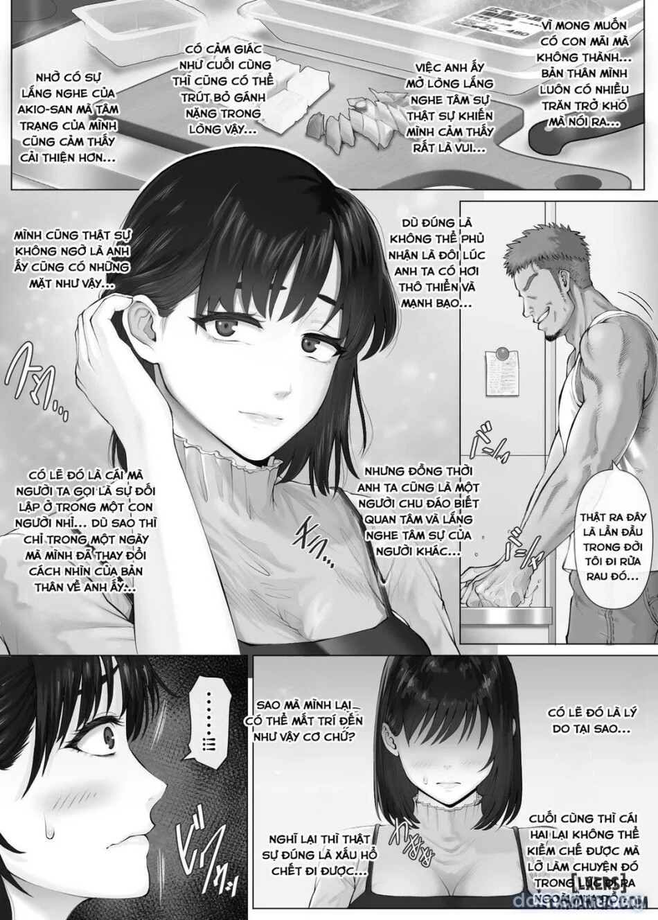 LeveChi na Swapping 