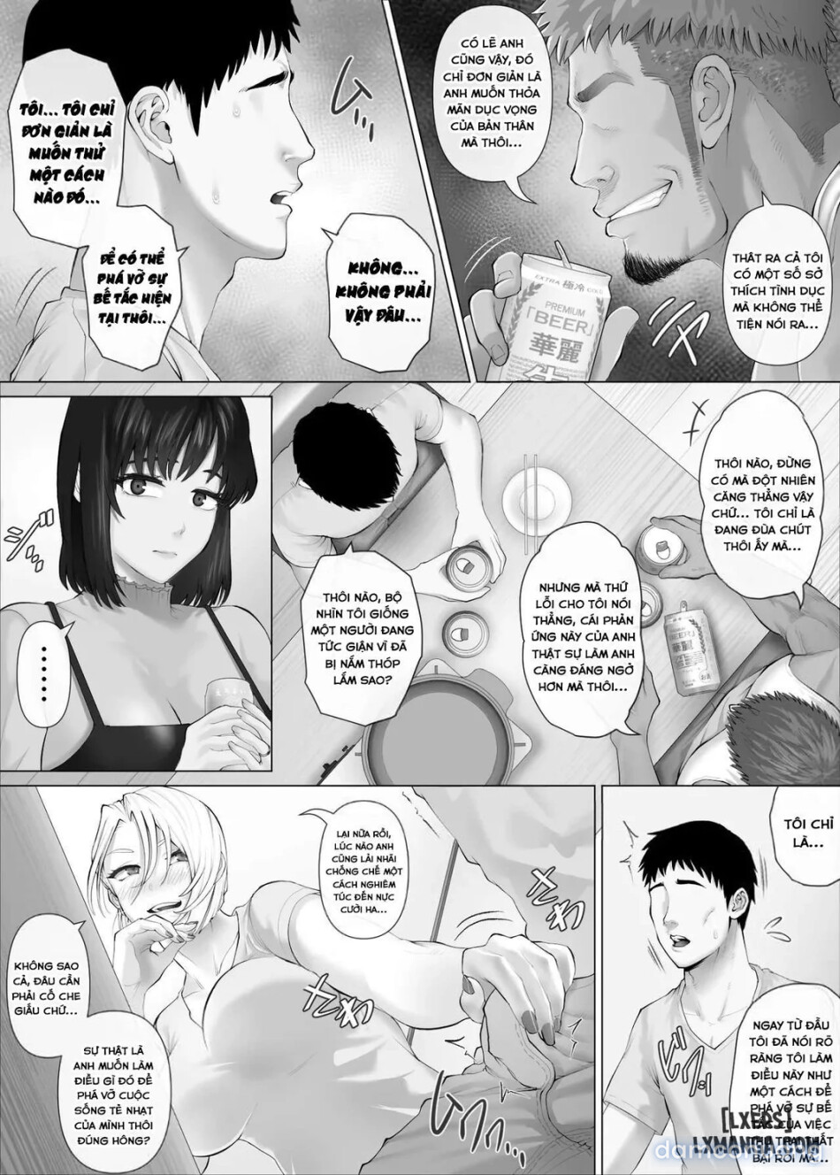 LeveChi na Swapping 