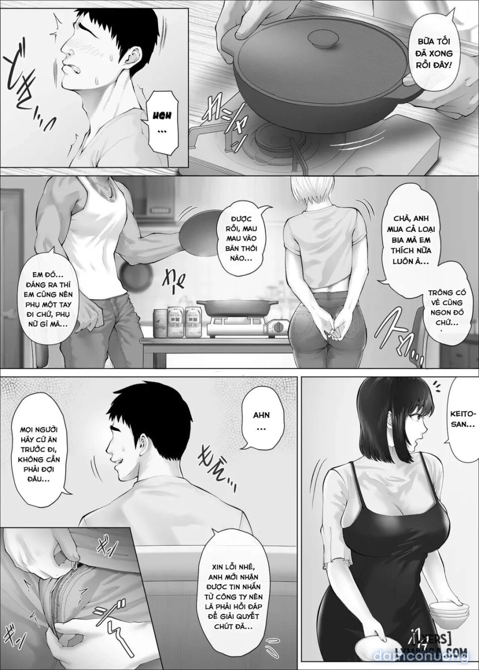 LeveChi na Swapping 