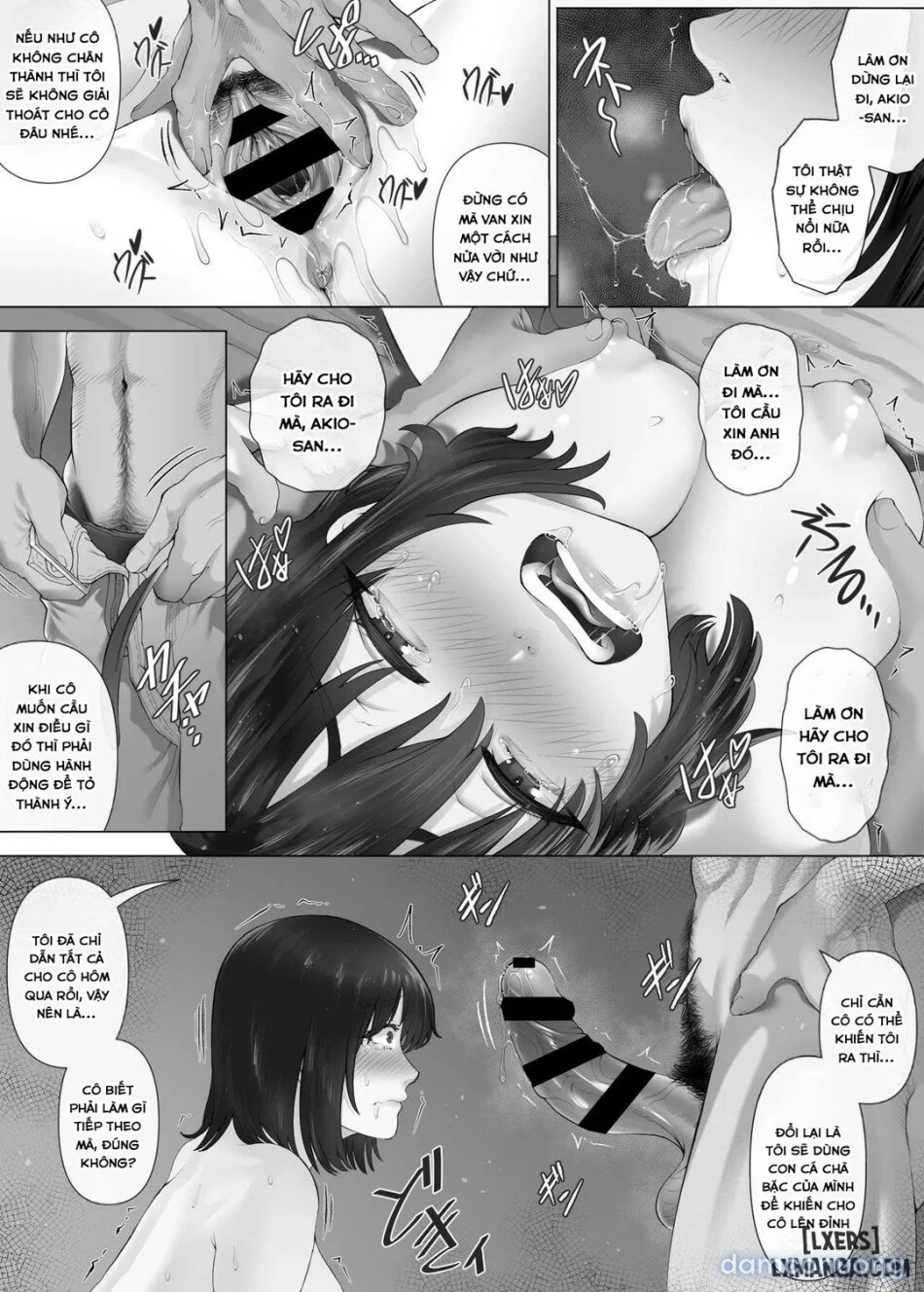 LeveChi na Swapping 