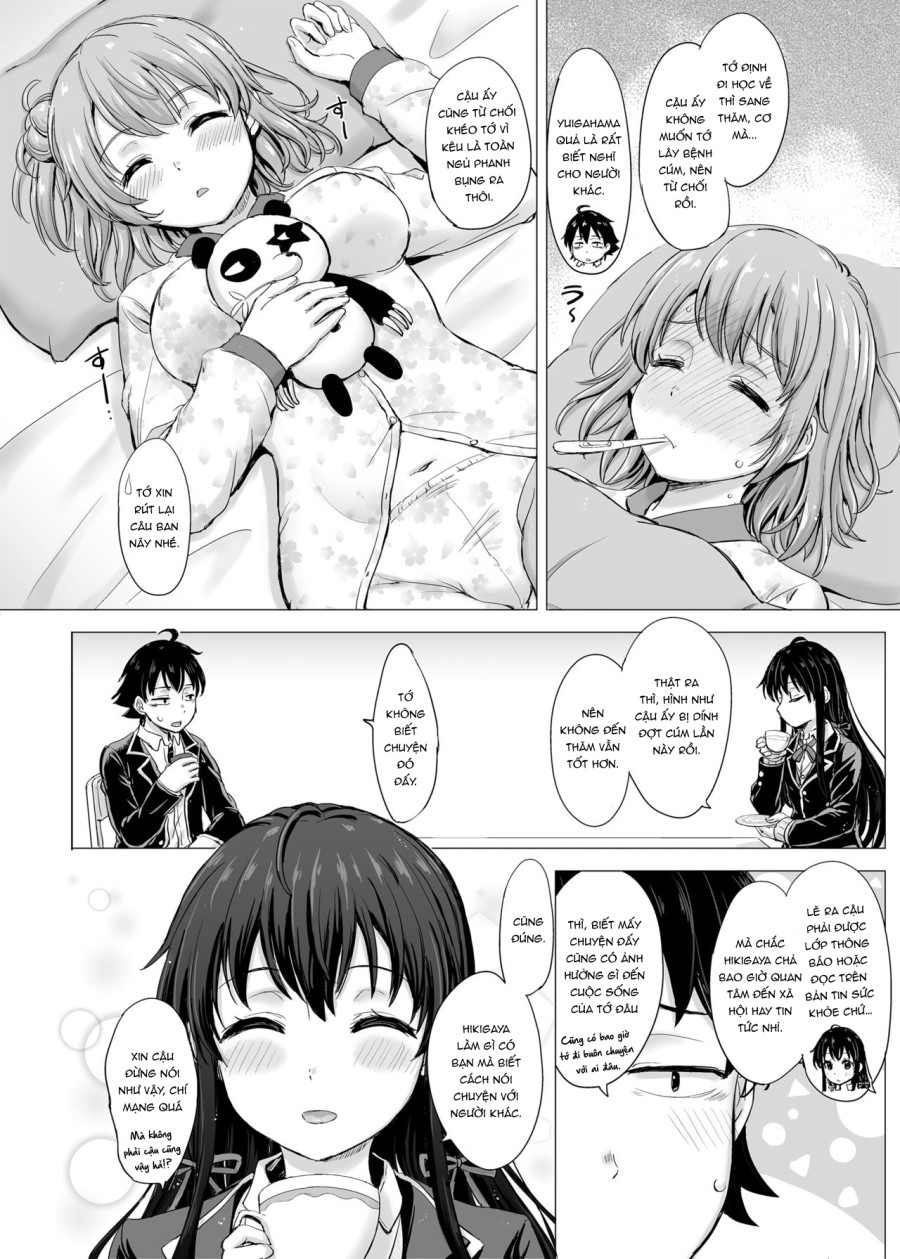 Yukinon Again 