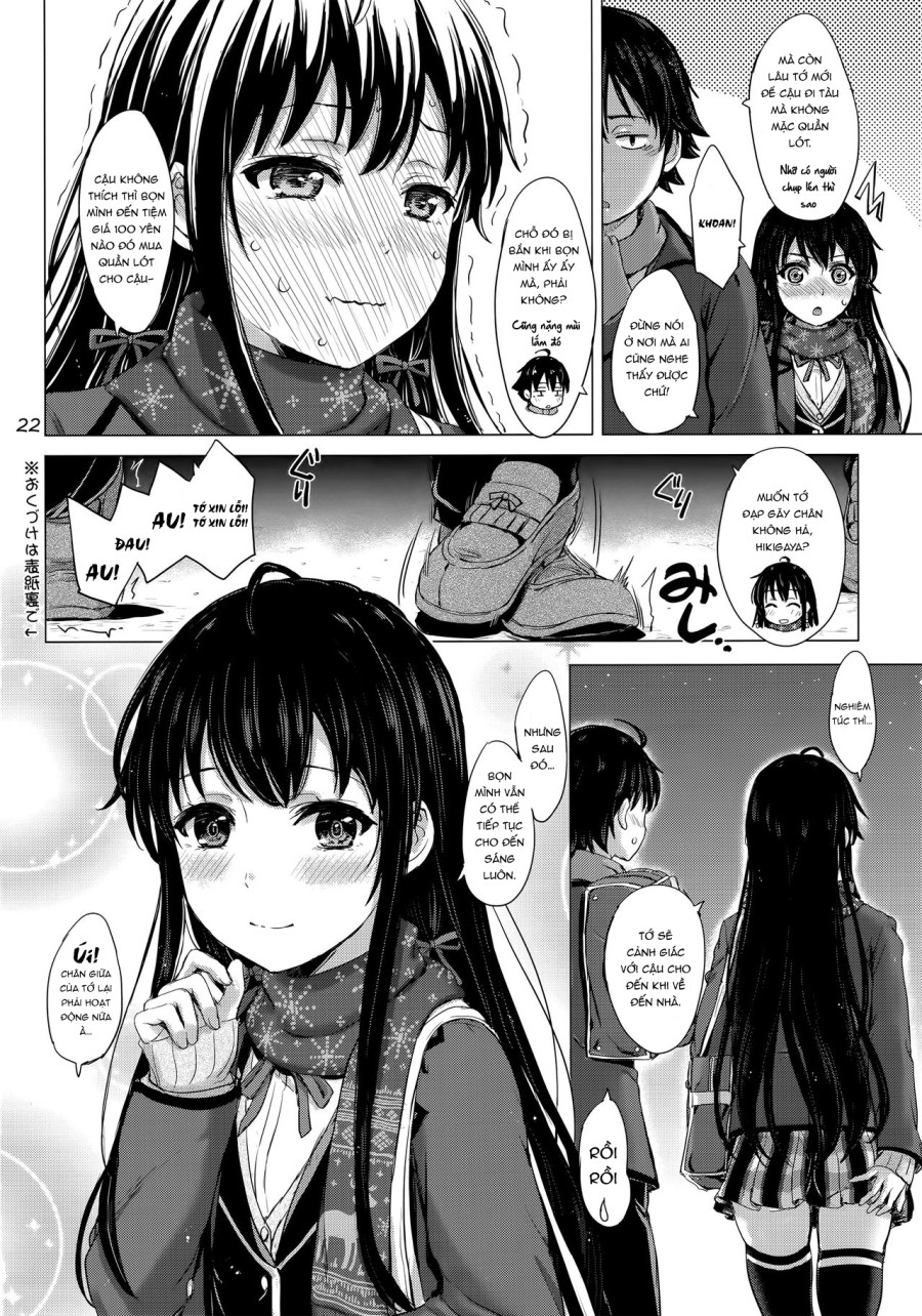 Yukinon Again 
