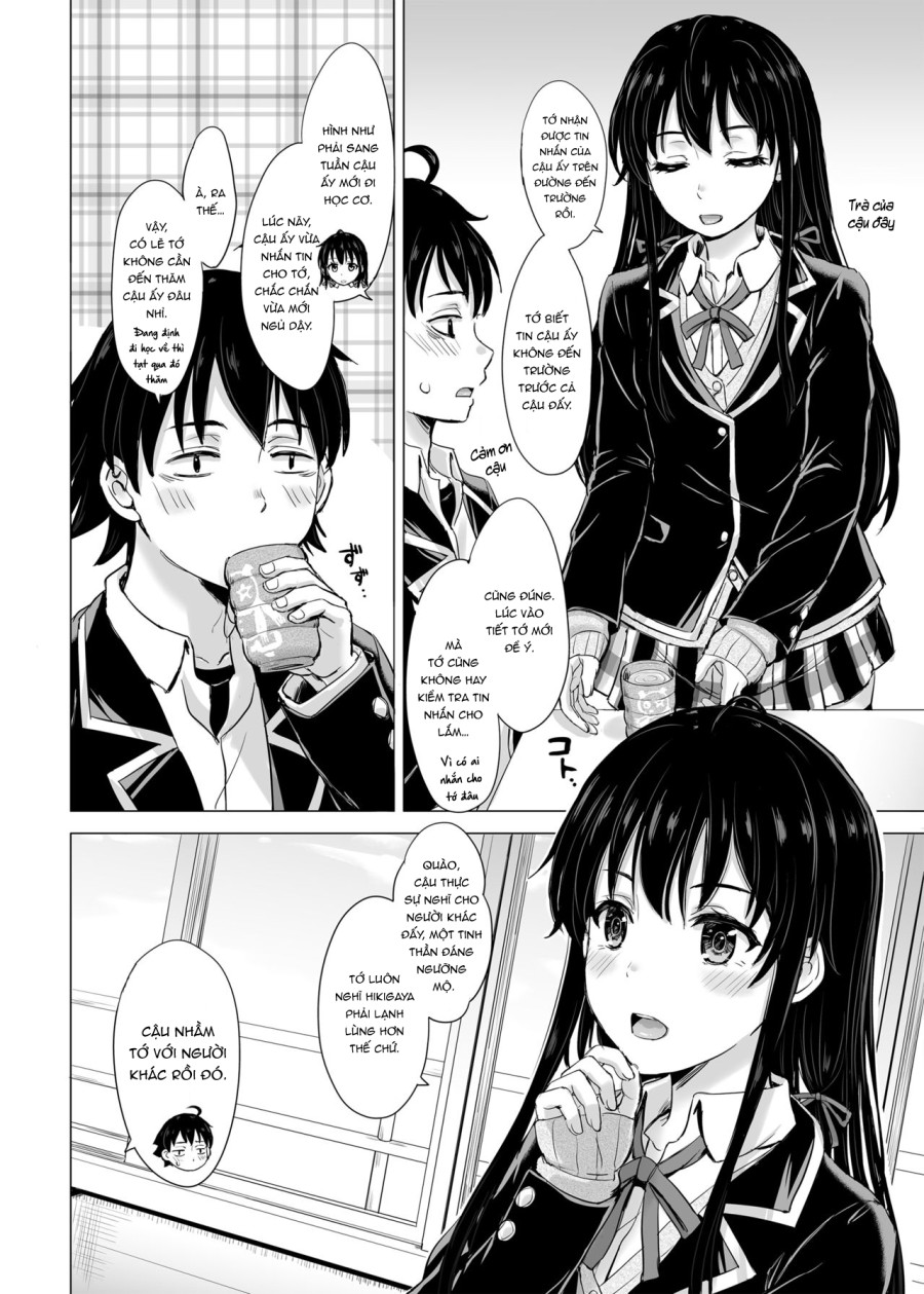 Yukinon Again 