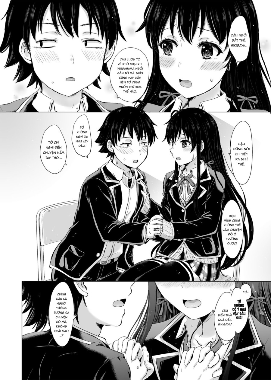 Yukinon Again 