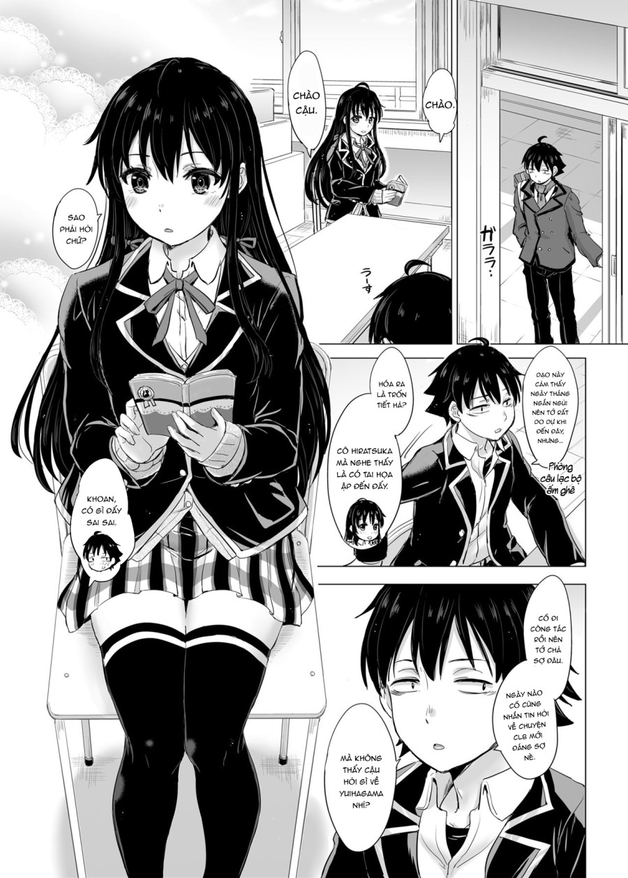 Yukinon Again 