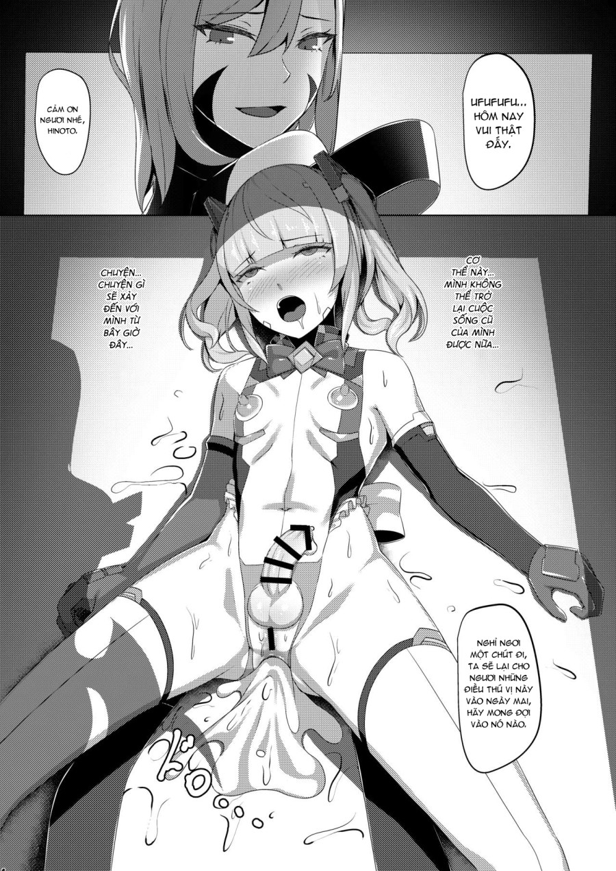 Choukou Souki Hinoto 